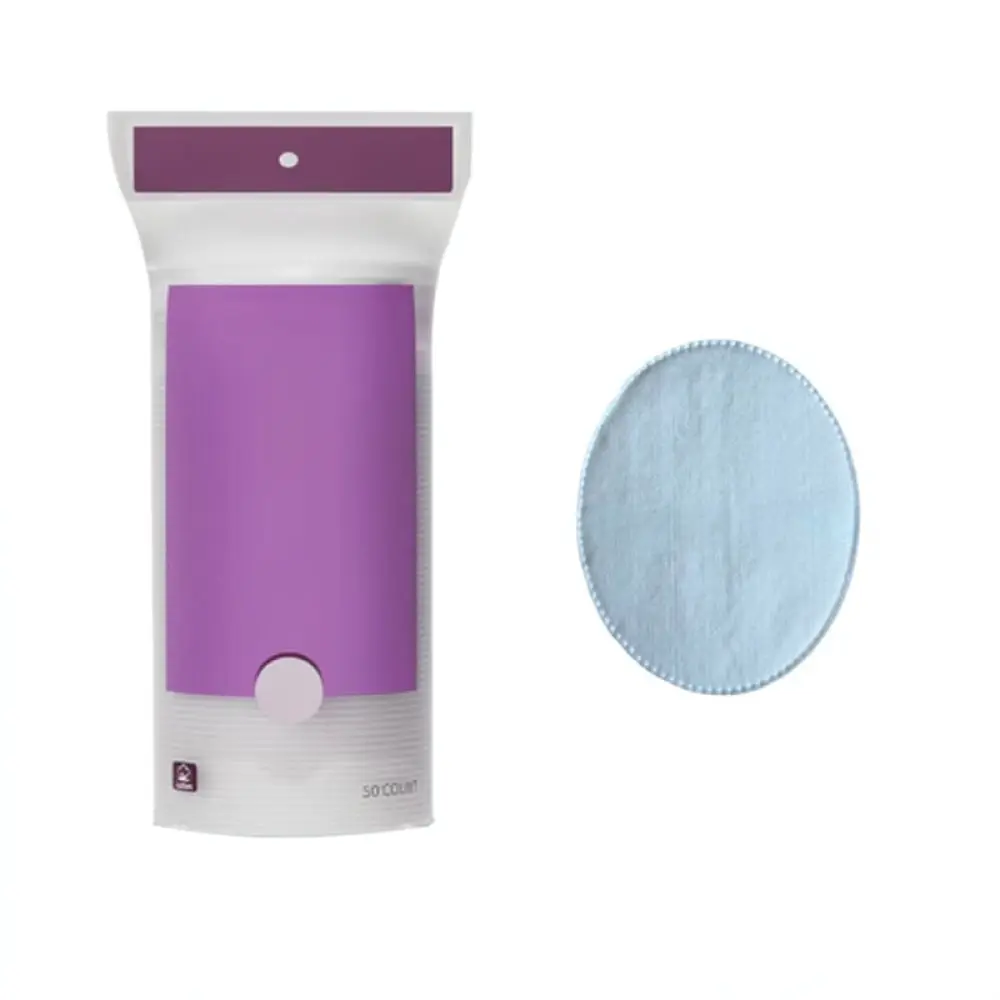 Premium Embossed Round Cotton Wipes Thick Three Layer Makeup Remover Soft Facial Pads Lint Free Cleaning Tool For All Skin Types