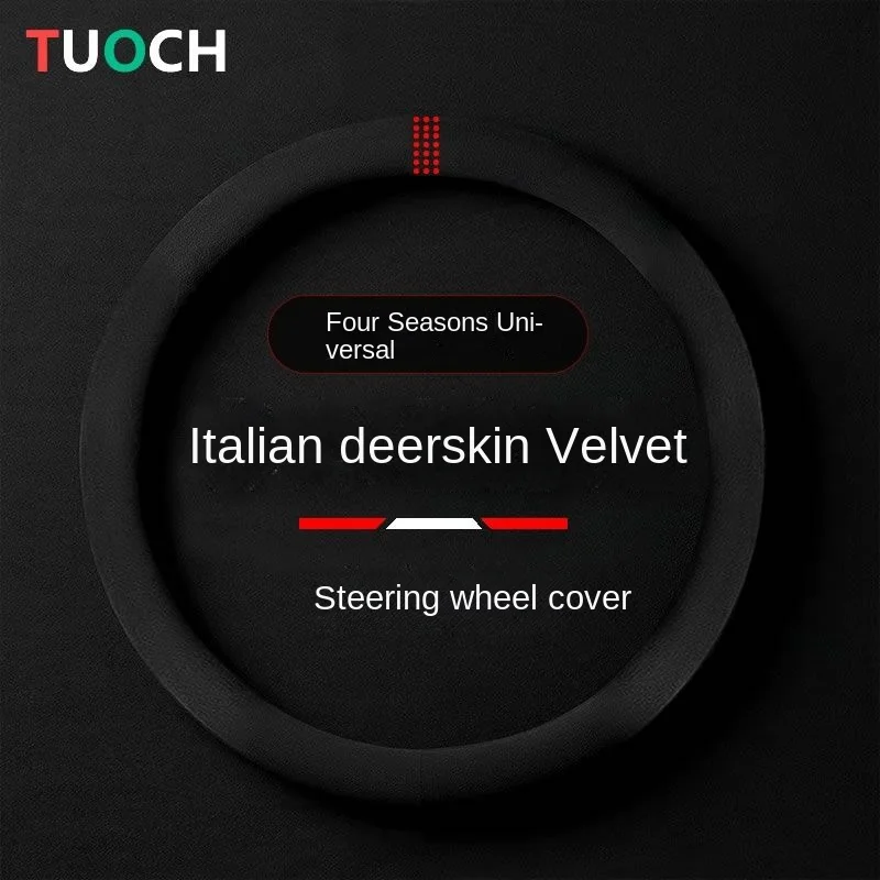 Four Season Steering Wheel Cover Suede Velvet Soft Fabric Suede Steering Wheel Cover Steering Wheel Handle Set Autumn and Winter