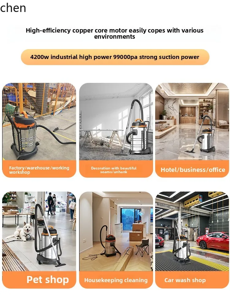 LXC Pulitore Domestico Grande Aspirazione Potente Autolavaggio ad Alta Potenza Negozio Decorazione Industriale Cucitura di Bellezza Aspirapolvere