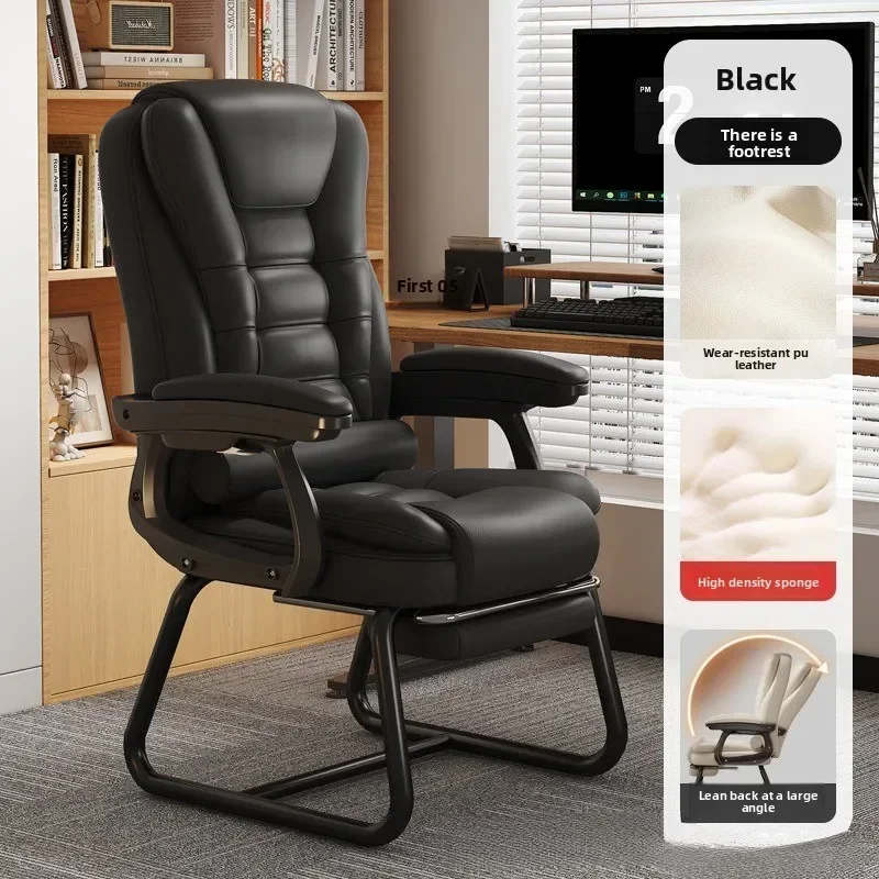 Exquisite Multi-functional Computer Chair Home Chair Comfortable Sedentary Desk Chair Reclining Sofa Chair Office Chair