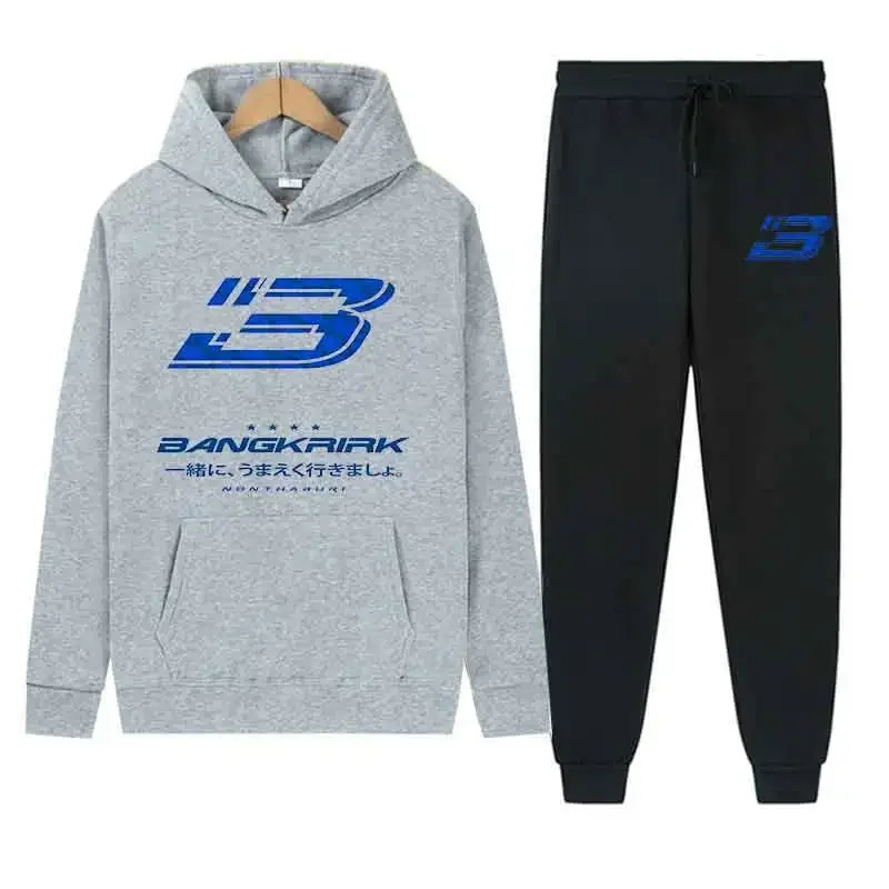 

Autumn Men Hoodie Casual 2PC Sets Black Spring Trend Top Long Pants Warm Sweatshirts Pocket Street Fashion Print Sports Suit