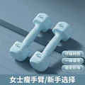 1kg blue