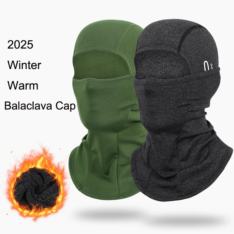 Unisex Strick-Sturmhaube mit Ohrenwärmer, einfarbig, atmungsaktiv, Gesichtsmaske, Radfahren für Outdoor-Sportarten – Detail 1