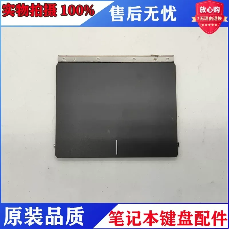 For DELL Inspiration Achievement 3582 3580 3583 3590 Touchpad Trackpad Mouse Pad