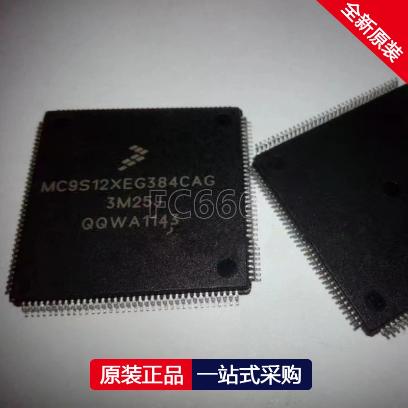 1PCS/MC9S12XEG384CAG TQFP-144 Automobile computer board vulnerable CPU chip