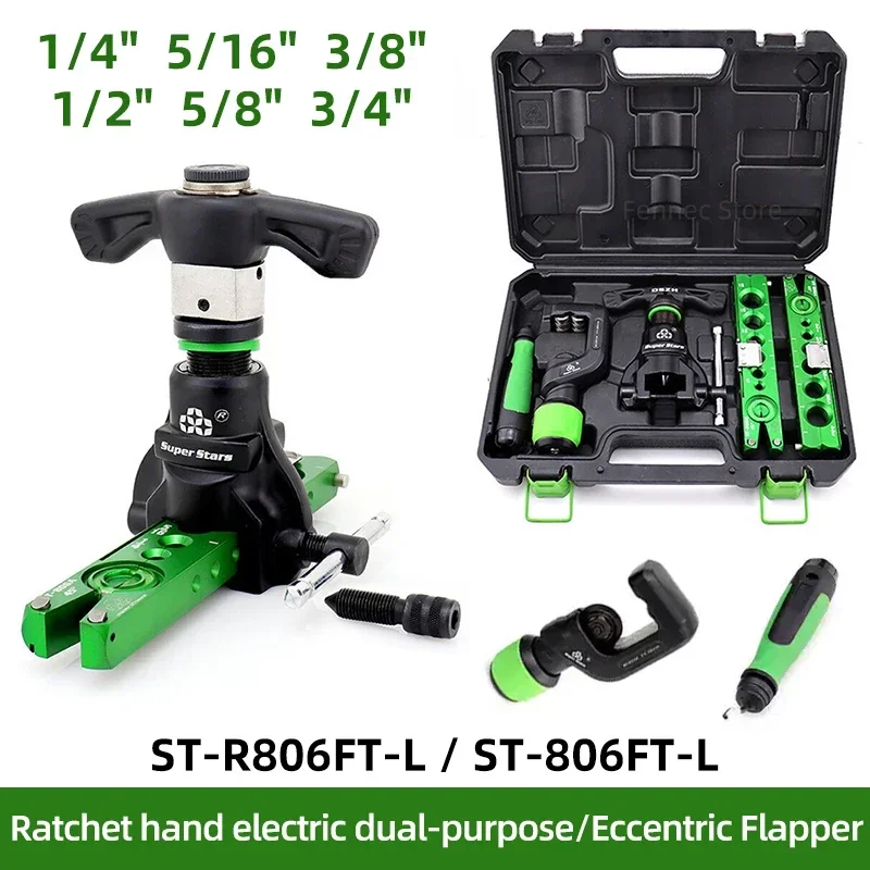 

Copper Tube Expander Set Air Conditioner Tools DSZH ST-806FT-L Flashlight Dual-purpose Pipe Expander Tools ST-R806FT-L