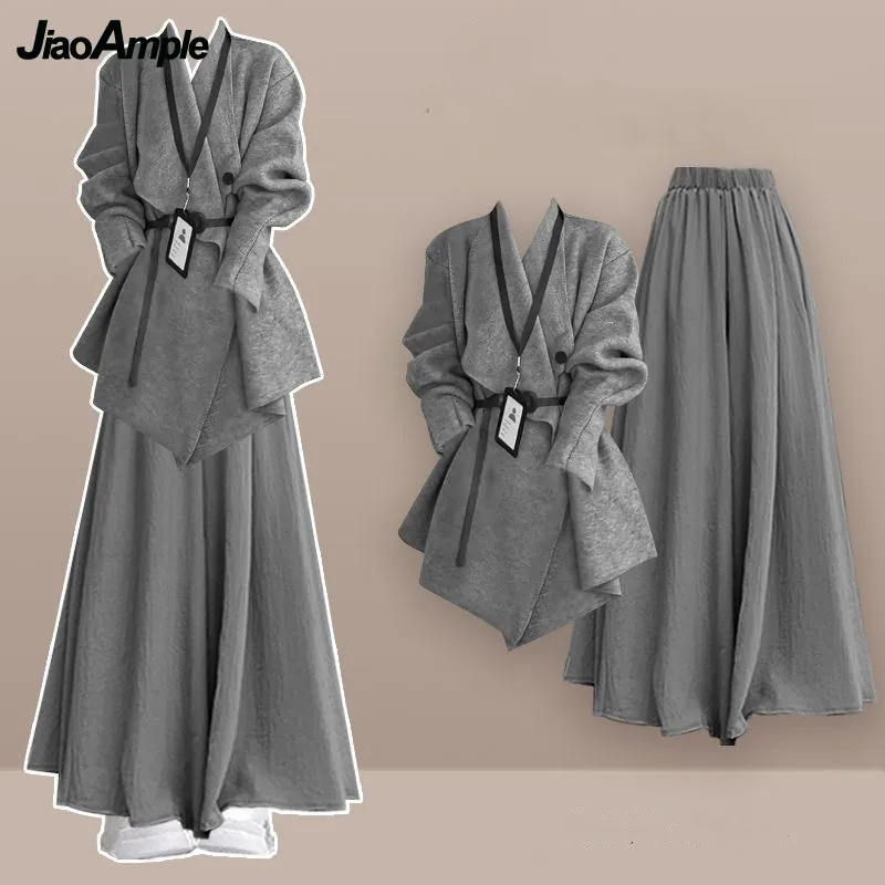 

2025 Autumn/Winter New Korean Elegant In Matching Set Women's Fashion Knitted Cardigan Coat+Loose Skirt Pants Two Piece Suit