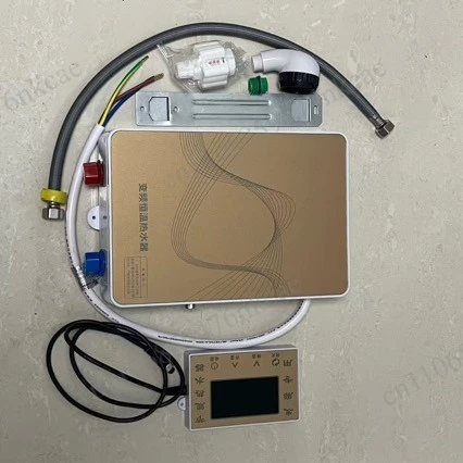 Beauty salon constant temperature quick heating water heater, hair salon shampoo bed special energy-saving treasure accessories