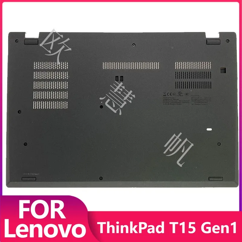 T New Original Base Bottom Cover Lower Case D Cover for Lenovo ThinkPad T15 Gen1 Laptop 5CB0Z69156