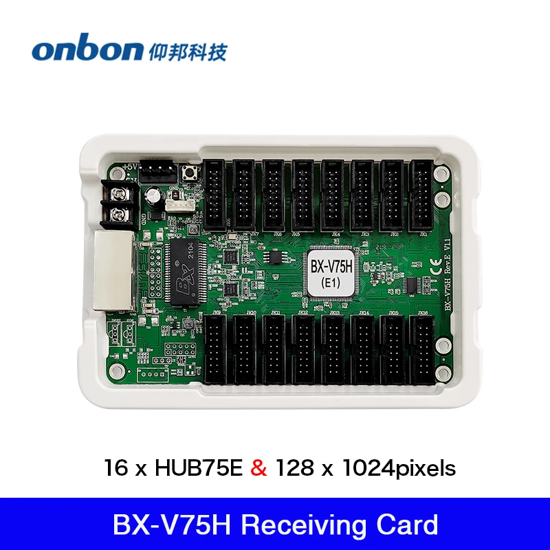 Onbon BX-V75H RGB Full Color Receiving Card With 16 x HUB75E Ports LED Display Full Color Synchronous Control Card