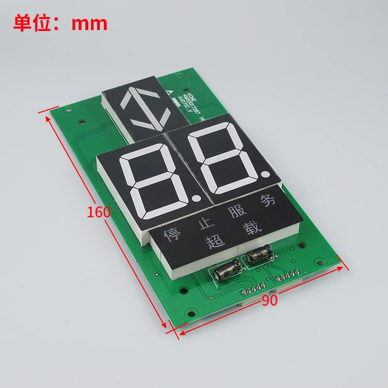 

Elevators Elevator elevadores escalears spare parts COP LOP display PCB board KM863210G02 KM50017286G02