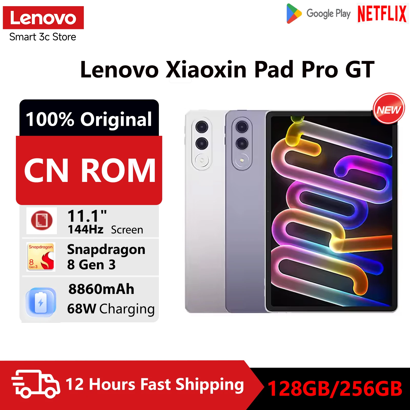 Новый планшет Lenovo Xiaoxin Pad Pro GT 11,1 дюйма, 128 ГБ, 256 ГБ, Snapdragon 8 Gen3, 144 Гц, 3,2 К, ЖК-дисплей, 8860 мАч, 68 Вт, зарядная вкладка для ПК Новый планшет Lenovo Xiaoxin Pad Pro GT 11,1 дюйма, 128 ГБ, 256 ГБ, Snapdragon 8 Gen3, 144 Гц, 3,2 К, ЖК-дисплей, 8860 мАч, 68 Вт, зарядная вкладка для ПК