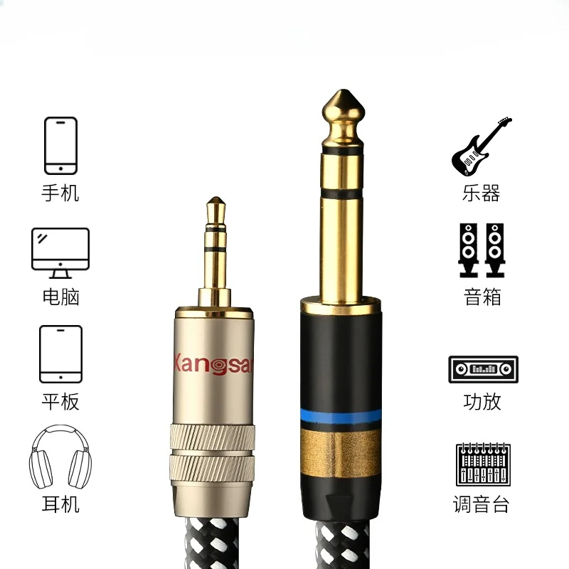 OCC Copper 3.5mm To 6.5mm Aux Cable for Speaker Guitar Amplifier TRS Audio Line Auxiliar Headphone Mobile Phone PC