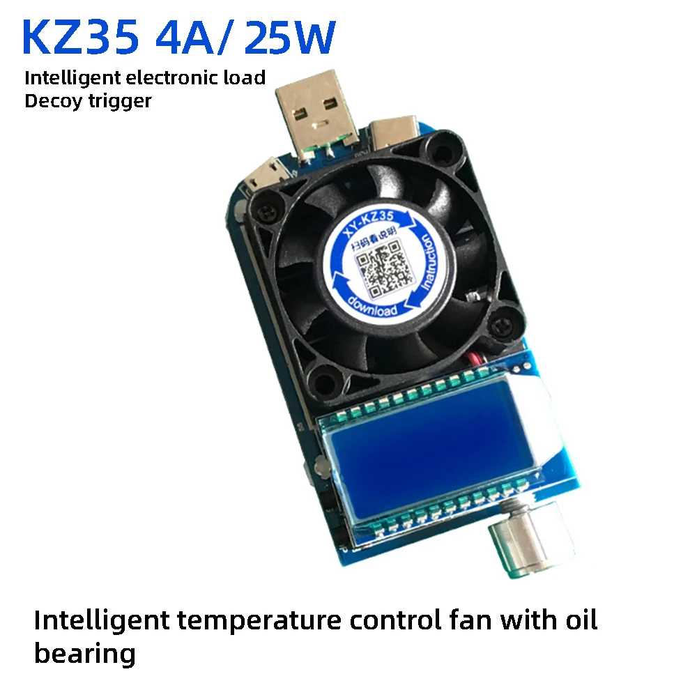 25W / 35W KZ35 Constant Current Electronic Load Power Supply Aging Fast Charging Tester Trigger Trap Discharge Capacity Test