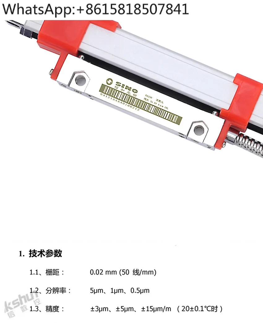 Ruler KA200 Miniature Linear Scale Small Size Optical Ruler Small Lathe Electronic Ruler