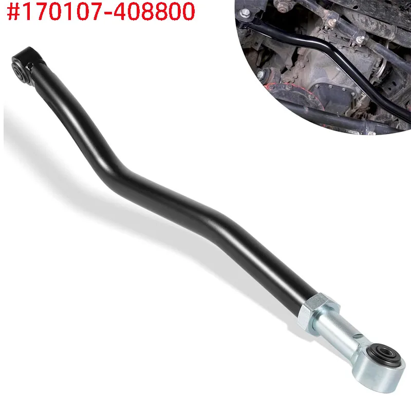 

170107-408800 Front Adjustable Track Bar 1-6" Lift Fit for Jeep Wrangler JK/JKU 2007-2018