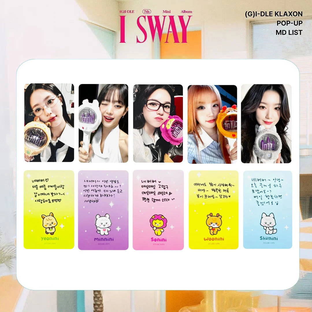 5Pcs/Set KPOP (G)I-DLE I SWAY Mini Album POP-UP Photocards Soyeon Miyeon YUQI Two Sides Cute Light Stick Lomo Cards Fans Gifts