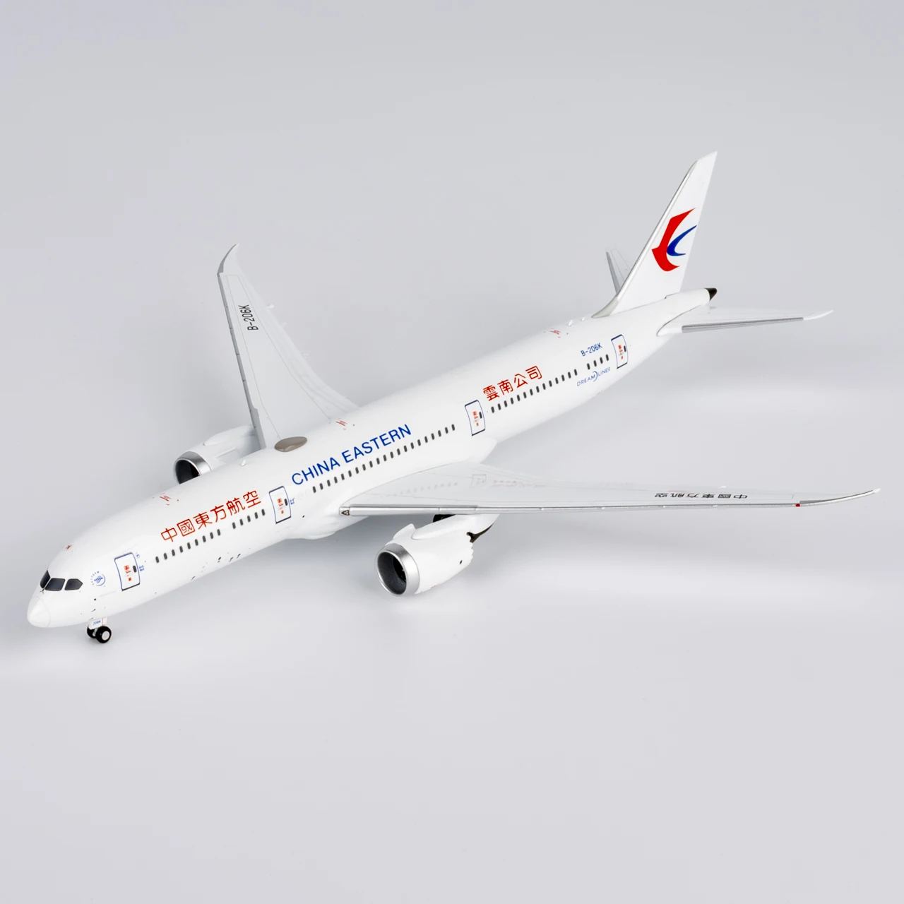 55138 سبيكة تحصيل طائرة هدية NG نموذج 1:400 الخطوط الجوية الصينية الشرقية "SkyTeam" بوينغ B787-9 دييكاست نموذج طائرة B-206K #4