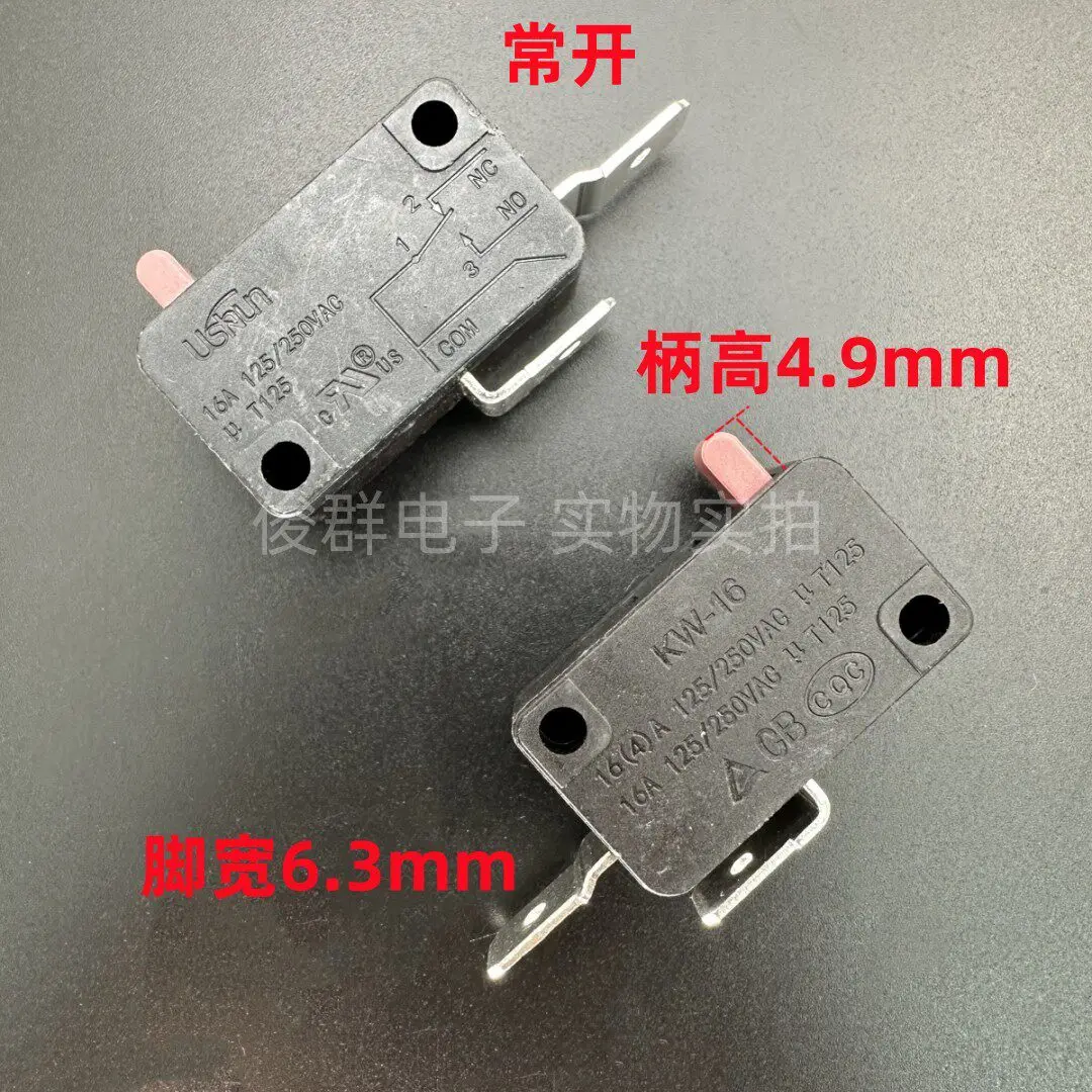 10pcs/high quality KW-16 large micro switch 16A250VAC travel limit detection reset 2 feet normally open