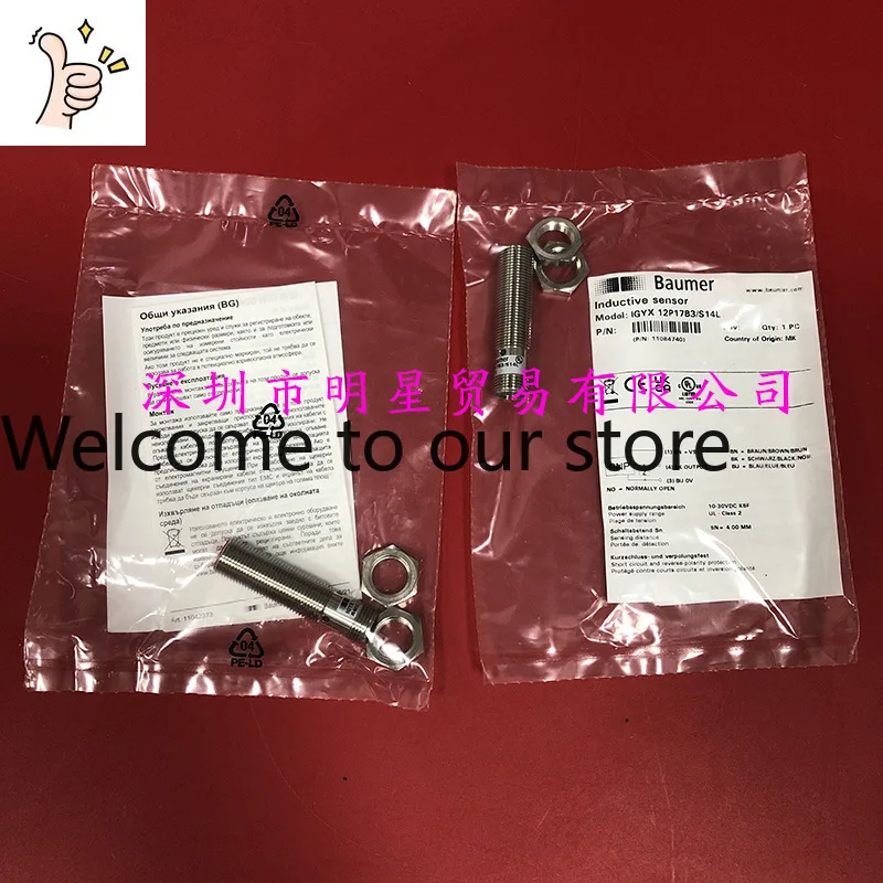 Baumer Proximity Switch IGYX 12P17B3/S14L Proximity Sensor Original Genuine Fake One Penalty