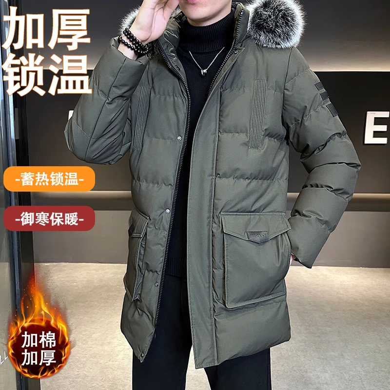 معطف طويل مبطن بالقطن عالي الجودة 2028 دافئ وبسيط بلون سادة ومظهر رقيق وعالي الجودة من القماش مريح للرجال