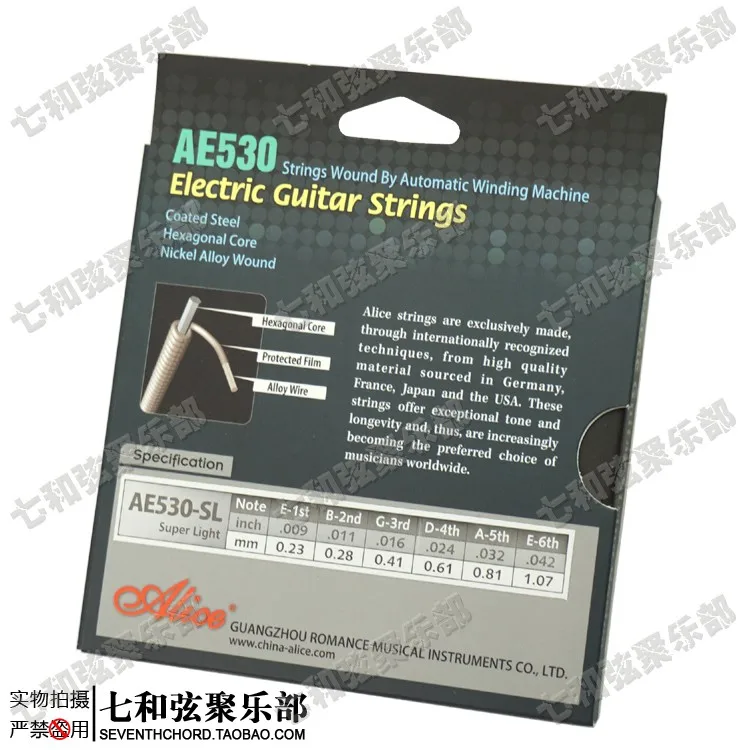 Alice Ae530-sl Electric Guitar Strings Electric Guitar Strings Electric Guitar Set 009 strings