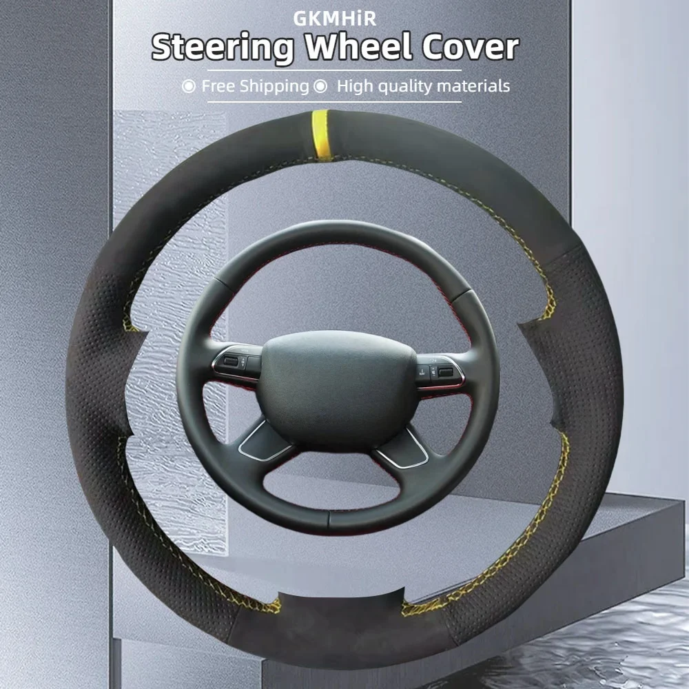 

Чехол на руль автомобиля по индивидуальному заказу, аксессуары, ручное шитье, замшевая кожа для Audi Q7 2012-2015 Q3 Q5 2013-2016 A4 (B8)