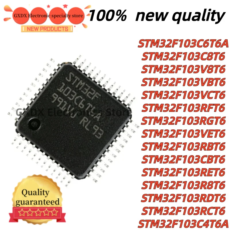 1pcs STM32F103VET6 STM32F103RBT6 STM32F103 STM32F103C6T6A C4T6A STM32F103C8T6 STM32F103CBT6 RET6 RCT6 RDT6 RFT6 RGT6 V8T6 VBT6