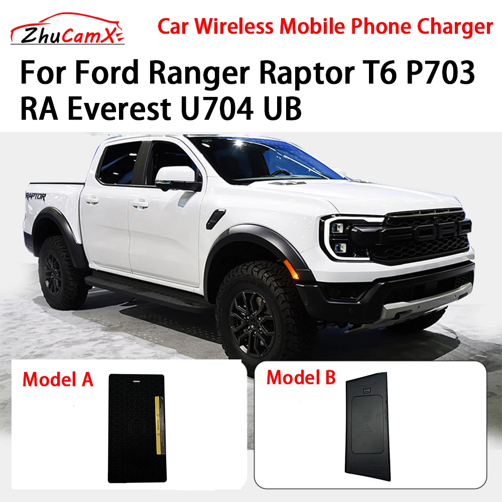 Wireless Mobile Phone Charger Center Console Storage QI 18W iPhone fast charge for Ford Ranger Raptor T6 P703 RA Everest U704 UB