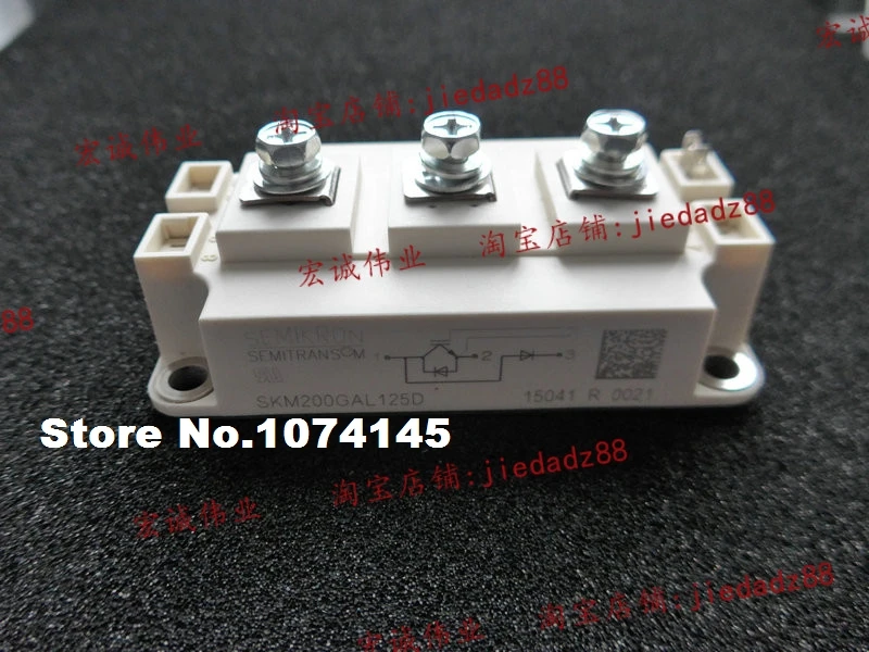 

SKM200GAL125D IGBT power module