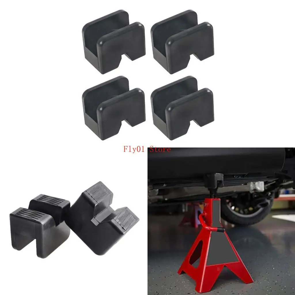 

Портативный адаптер накладки для разъема для подставки для подставки 2-3 тонны универсальный резиновый рамка