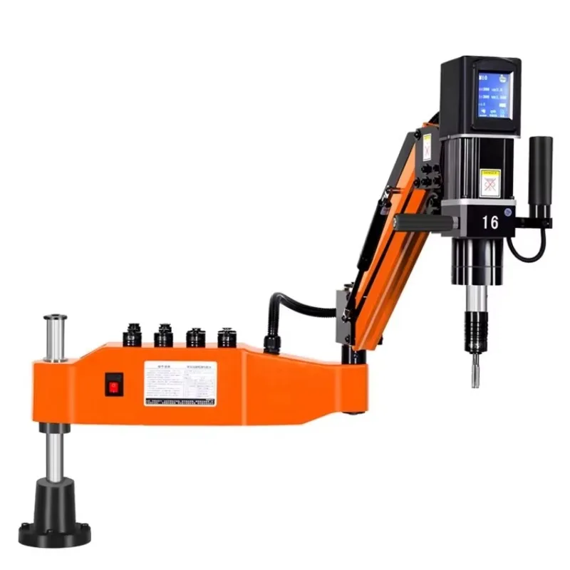 Intelligent CNC Servo Rocker Universal Electric Tapping Machine M6-M24/30/36 Automatic