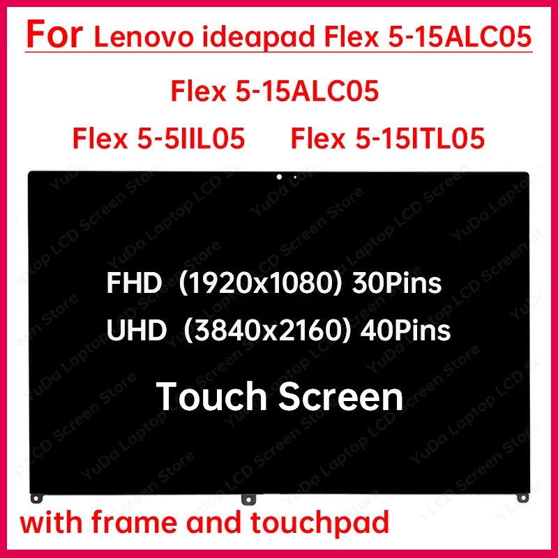 

15.6" Laptop LCD Touch Screen For Lenovo ideapad Flex 5-15ALC05 15IIL05 15ITL05 Display Digitizer + Frame Assembly Replacement