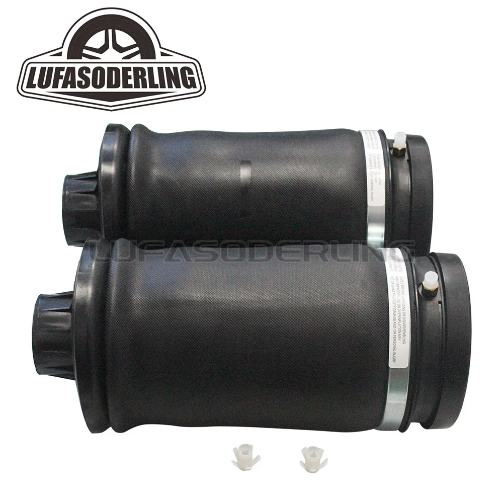 2X Air Suspension S… - image