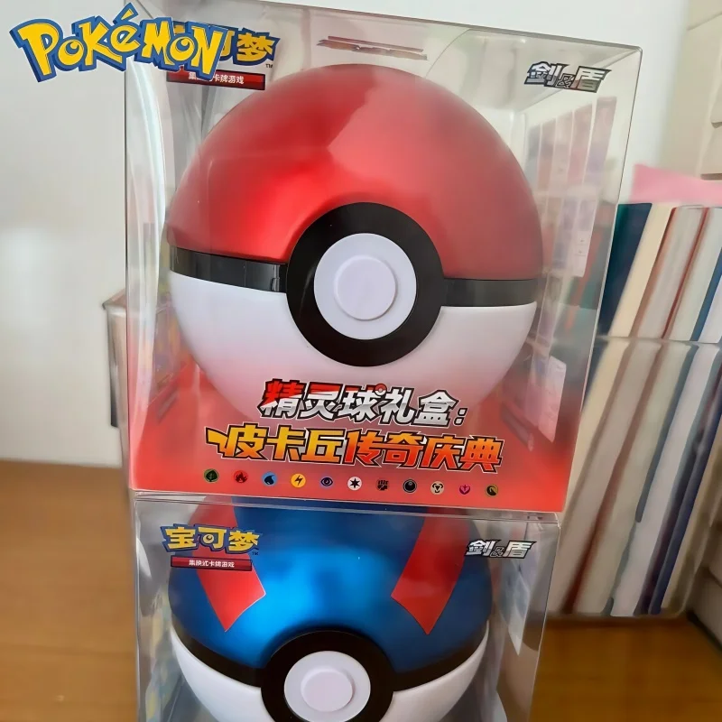 

Poke Ball Master Balls Premium Ball Gift Box Pokemon Cards Ptcg Simplified Chinese Original Pack Children Birthday Toy