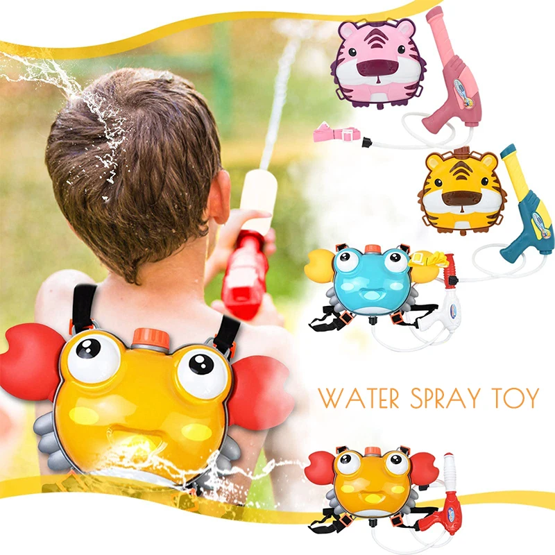 New Animal Pressure Backpack Water Gun for Children Water Pistol Summer Beach Pool Toys Outdoor Game Child Super Water