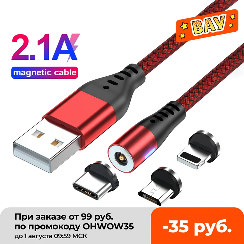 Melonboy magnetisches Typ-C-Kabel, Micro-USB-Telefonkabel, Ladegerät für iPhone 12 Pro Max, Huawei, Xiaomi, Android, Ladekabel, Cabo USB