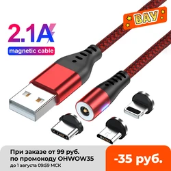 Melonboy-cable magnético tipo c para móvil, cargador micro cable usb de teléfono para iPhone 12 pro max, Huawei, Xiaomi, Android, cable de carga usb