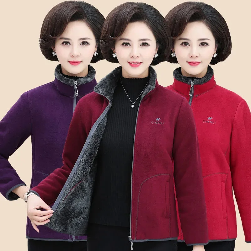 

5XL Женская осенне-зимняя флисовая куртка с воротником-стойкой для женщин среднего возраста плюшевая утепленная куртка женская короткая верхняя одежда на молнии топы