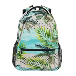 Backpacks Boys Girls School Bag Children Coconut Tree Print Waterproof Backpack Primary Middle Students' Book Bag Free Shipping