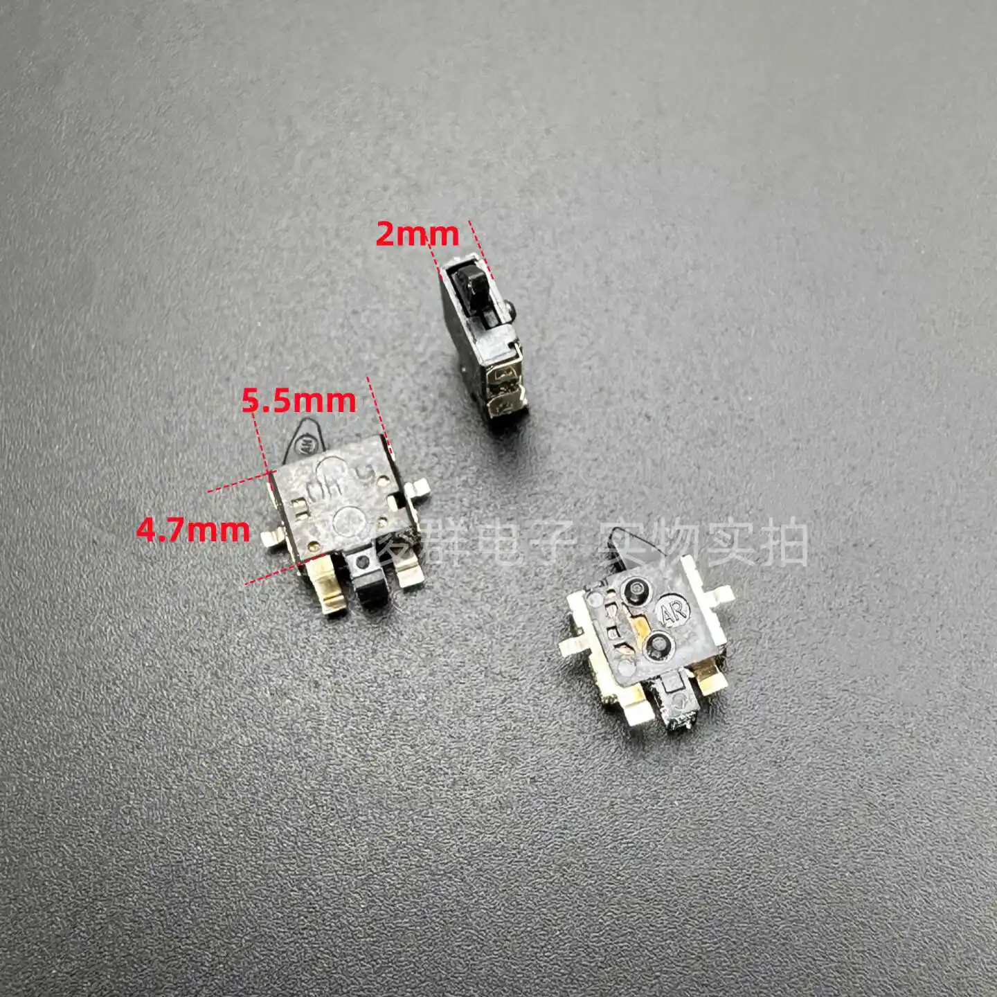 100pcs/ SPVG210702 detection switch patch 4 feet with fixed column travel limit left camera switch