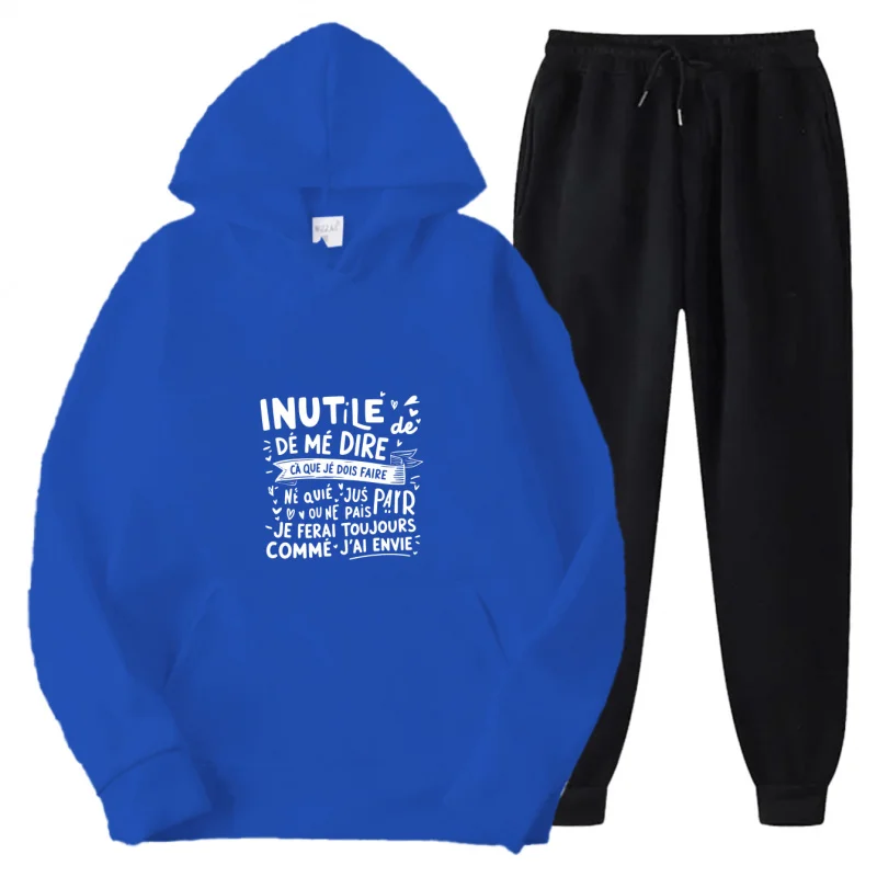 طقم هوديي رمادي نمط ونص مطبوع