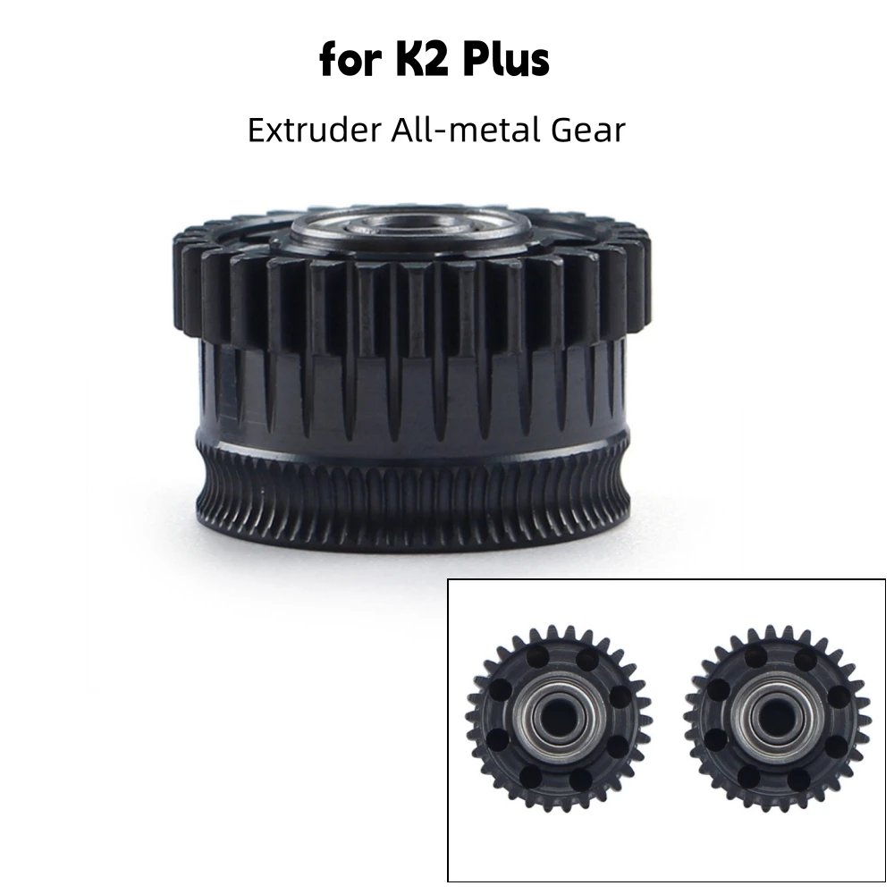 

Для обновления экструдера из закаленной стали K2 PLUS, цельнометаллический комплект шестерен, аксессуары для 3D-принтеров