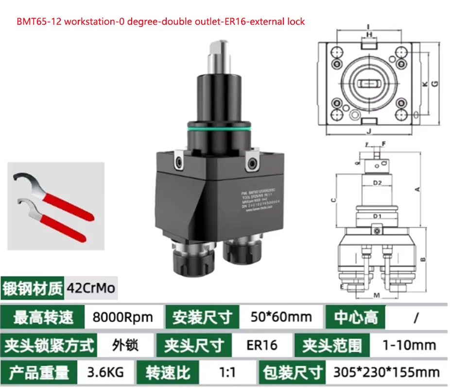 

BMT40/45/55/65 Driven Tool Holder 0° CNC Power Lathe Tool for CNC Mill Machines