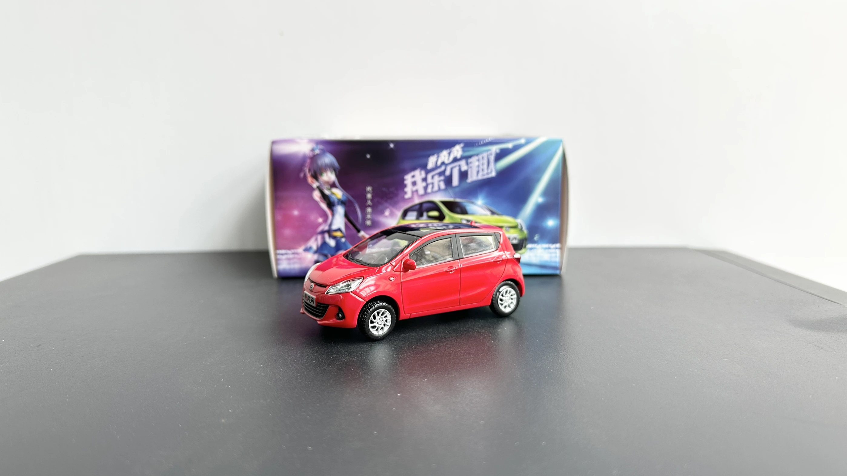 1:43 Original Changan, nuevo Benben, Lingxuan CX70 Yuexiang V7 molde de coche modelo de simulación de plástico con retroceso