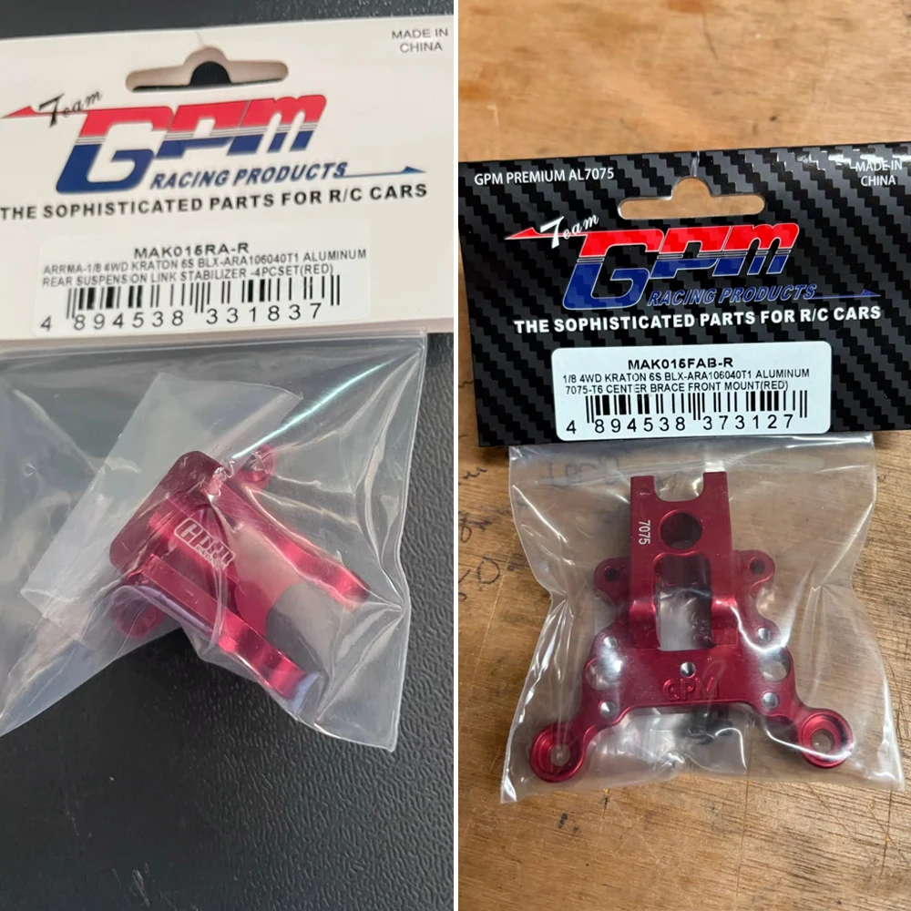 GPM Metal Front Rear Center Brace Mount ARA320500 for ARRMA 1/7 Mojave Felony Fireteam Big Rock 1/8 Kraton Talion EXB V4 V5 6S
