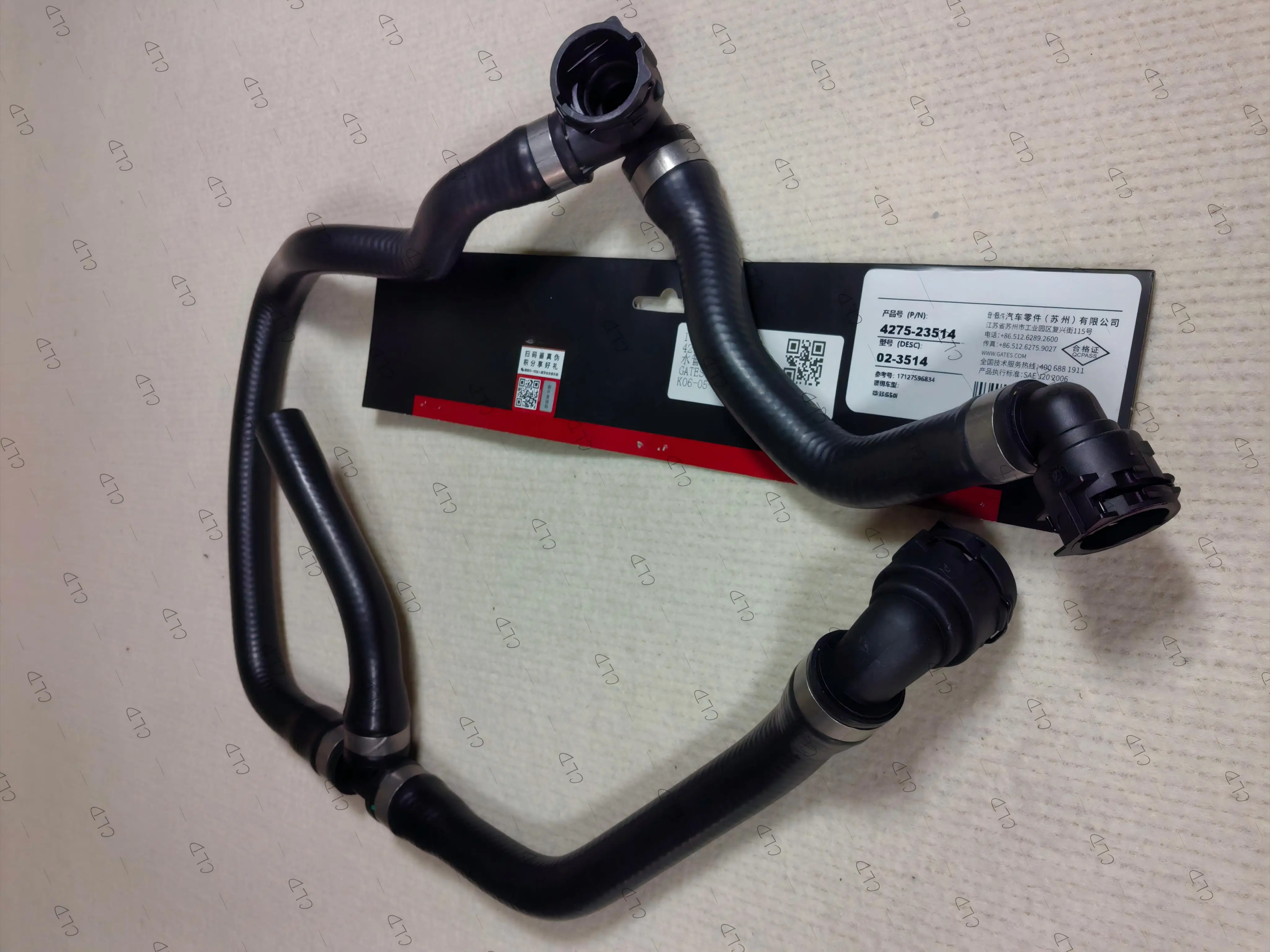 Suitable for BMW N13 F20 f35 116i 118i 318i coolant pipe auxiliary kettle to thermostat water pipe 17127596834