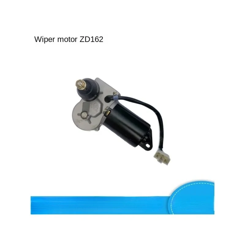 Applicable to Wiper Motor Zd162 Electric Cruise Car Sightseeing Car Wiper Motor Motor