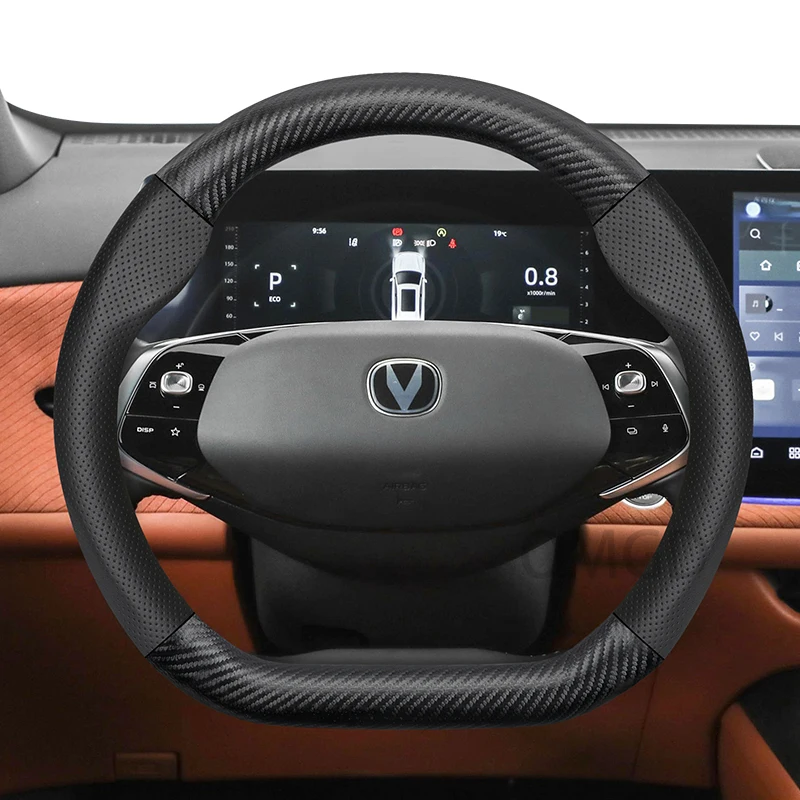غطاء عجلة القيادة من ألياف الكربون لوحدة Changan Cs35 Plus Alsvin Cs55 Cs95 UniK Vx7 Deepal S07 Cx70 Eado Cs85 Oshan Cs15 #6