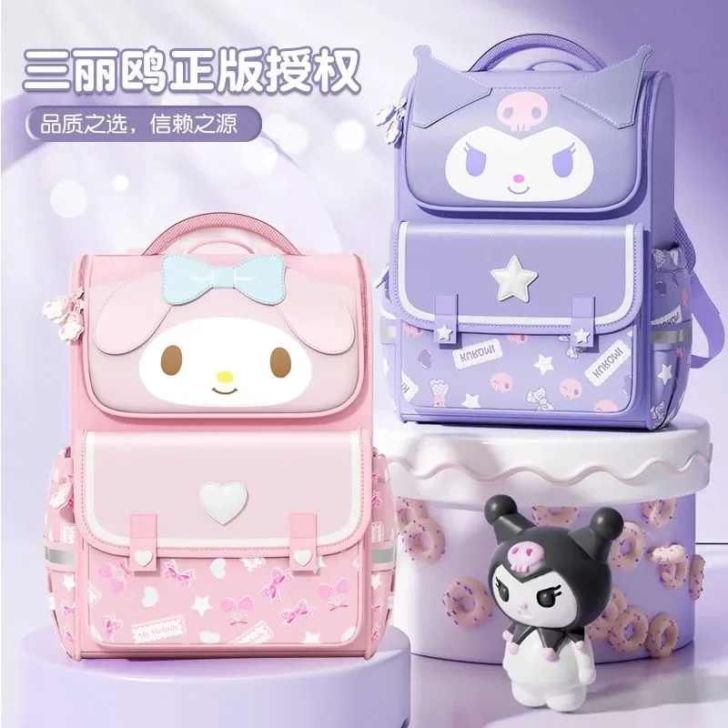 

Authentic Kuromi Backpack Elementary School Girls' School Bag Cartoon Cinnamoroll Girls' Children'S Backbone Reduction Bag Gifts